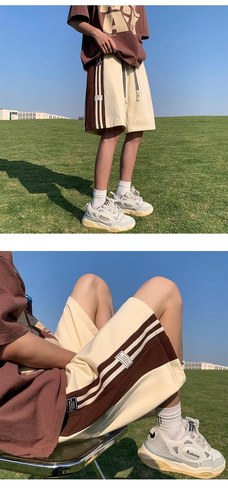 short cream 2